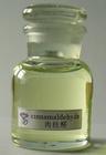 Cinnamyl alcohol
