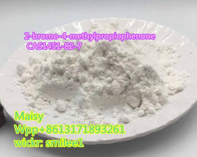 2 Bromo 4 Methylpropiophenone CAS1451 82