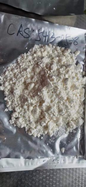 Sildenafil Citrate CAS 171599 83 0