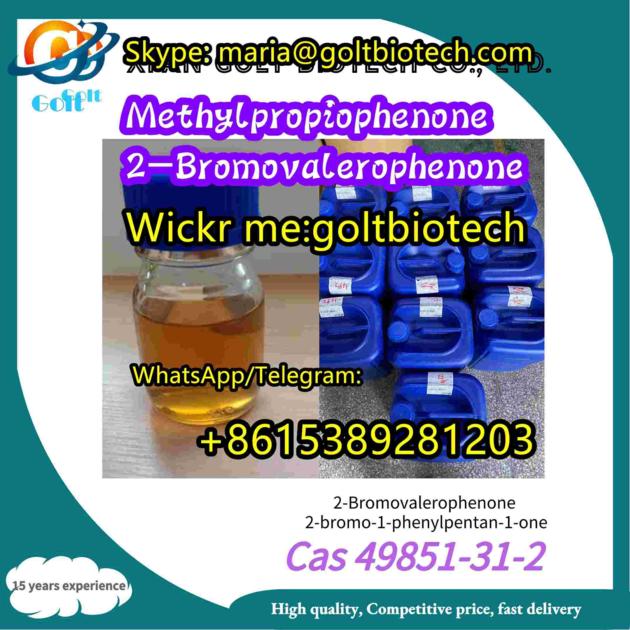 Wi Ckr Me Goltbiotech High Quality