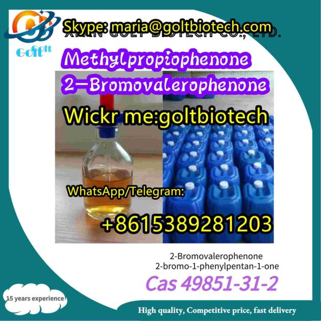 Wi Ckr Me Goltbiotech High Quality
