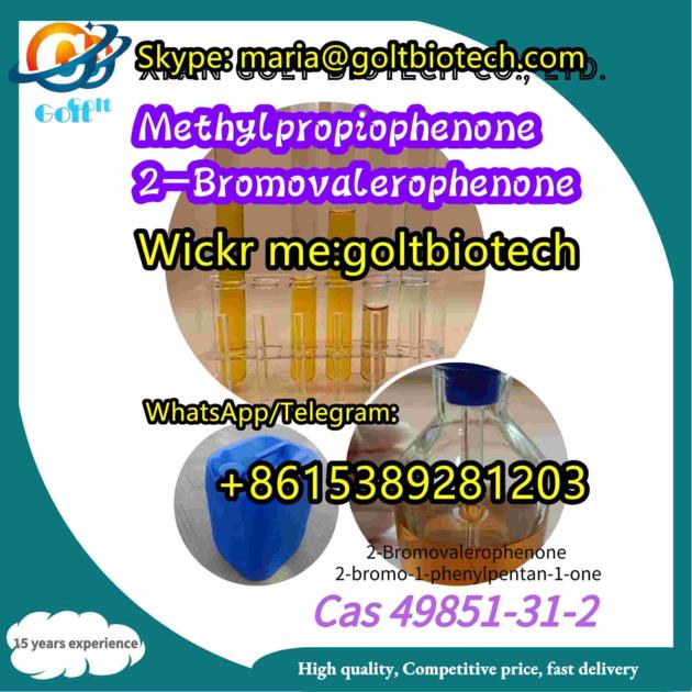 (W ickr:goltbiotech) Russia safe arrive 2-BROMO-1-PHENYL-PENTAN-1-ONE Cas 49851-31-2 for sale