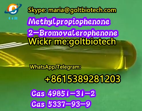 Wi Ckr Me Goltbiotech High Quality