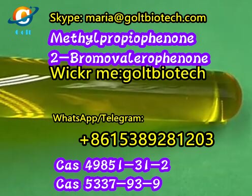 W Ickr Goltbiotech Russia Safe Arrive