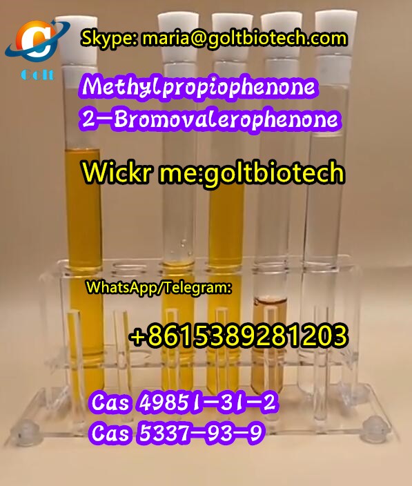 2 Bromovalerophenone 2 Bromo 1 Phenylpentan