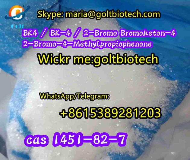 Wi Ckr Me Goltbiotech 2 Bromo