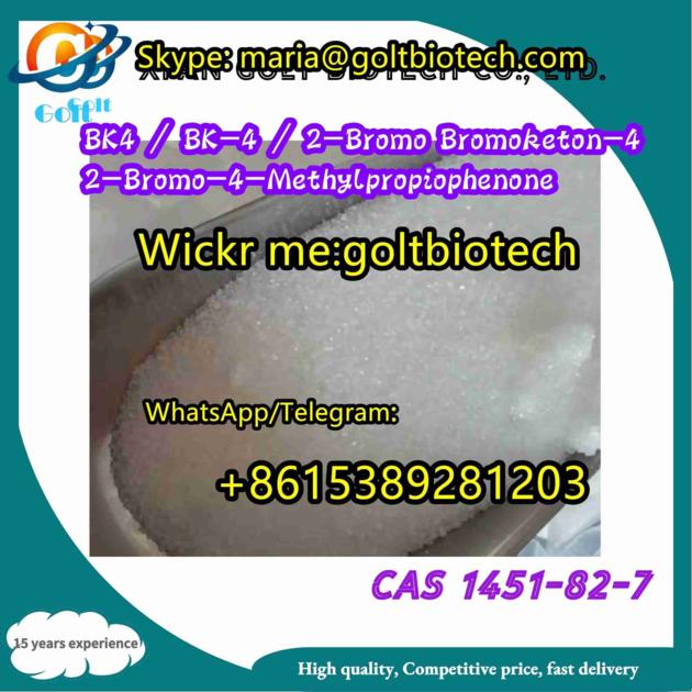 Wi ckr me:goltbiotech   2-Bromo-4-Methylpropiophenone powder CAS 1451-82-7/69673-92-3 Oil for sale