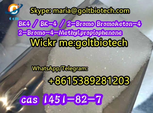 Wi Ckr Me Goltbiotech Russia Arrive
