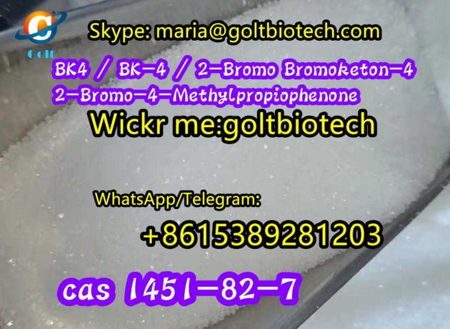 Wi Ckr Me Goltbiotech 2 Bromo