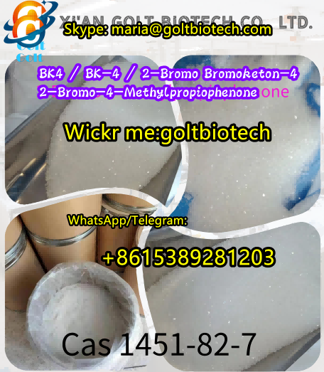 (Wi ckr:goltbiotech)Russia safe delivery 2-Bromo-4-Methylpropiophenone buy CAS1451-82-7/69673-92-3