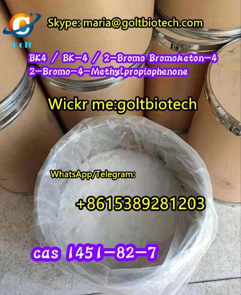 Wi Ckr Me Goltbiotech Russia Arrive