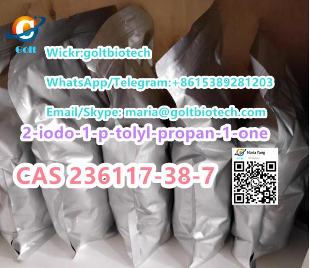 High Purity 2 Iodo 1 P