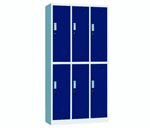 metal locker for school