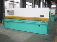 Hydraulic Swing Beam Shearing Machine(QC12Yseries)