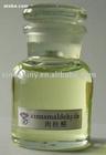 Cinnamyl alcohol