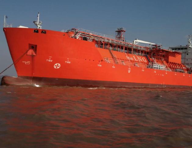 LNG Liquefied Natural Gas Carrier