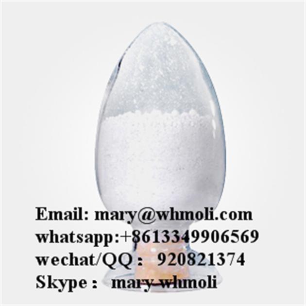 Mometasone furoate  mary@whmoli.com  corticosteroids