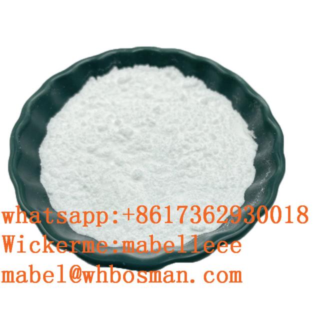 CAS 16648-44-5   bmk glycidate  BMK powder