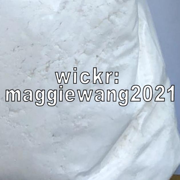 High Quality Strong PowderTiletamine Hcl CAS:14176-50-2 99% powder