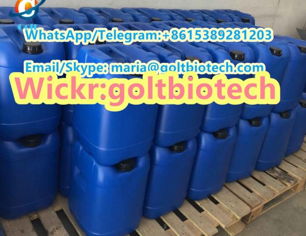 Bmk Oil Powder Cas 20320 59