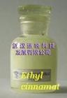 α-bromocinnamaldehyde