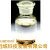 4-Formylcinnamic acid