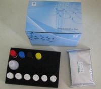 Rat luteotropic hormone(LH)ELISA Kit