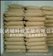 Prasterone enanthate 