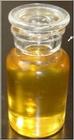 2-methylcinnamaldehyde