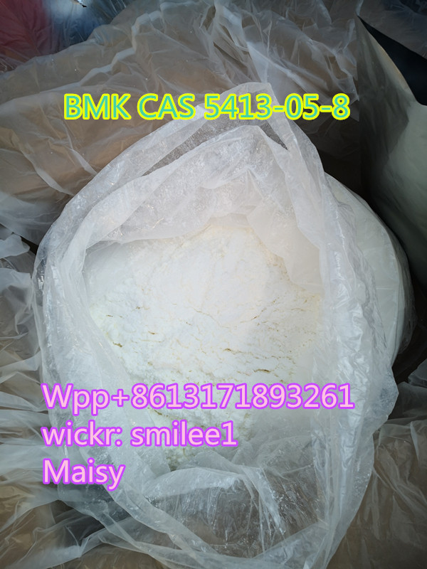 BMK Cas 5413 05 8 Supply
