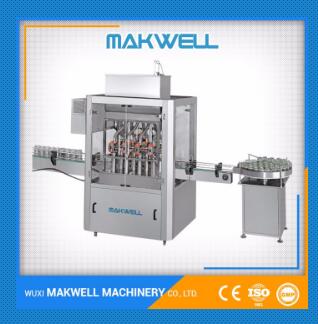 food packaging machine