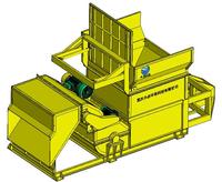 Bulky Waste Crusher
