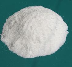 Aminoacetonitrile hydrochloride