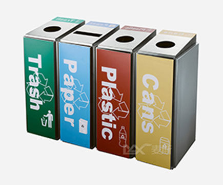 Trash Cans