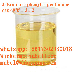 2-bromo-1-phenylpentan-1-one in stock/manufacturer/cas 49851-31-2