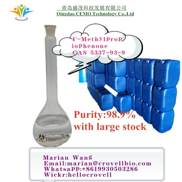 China supply 4'-Methylpropiophenone CAS 5337-93-9 in stock