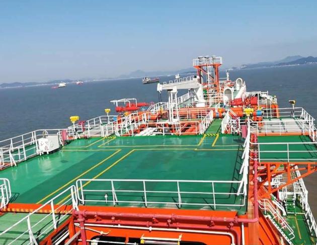 LNG Liquefied Natural Gas Carrier