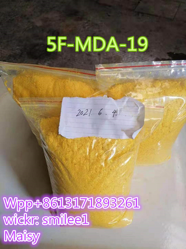 5F MDA 19 CAS 1048973 47