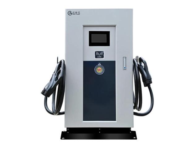 AC & DC Integrated EV Charger VIC Series