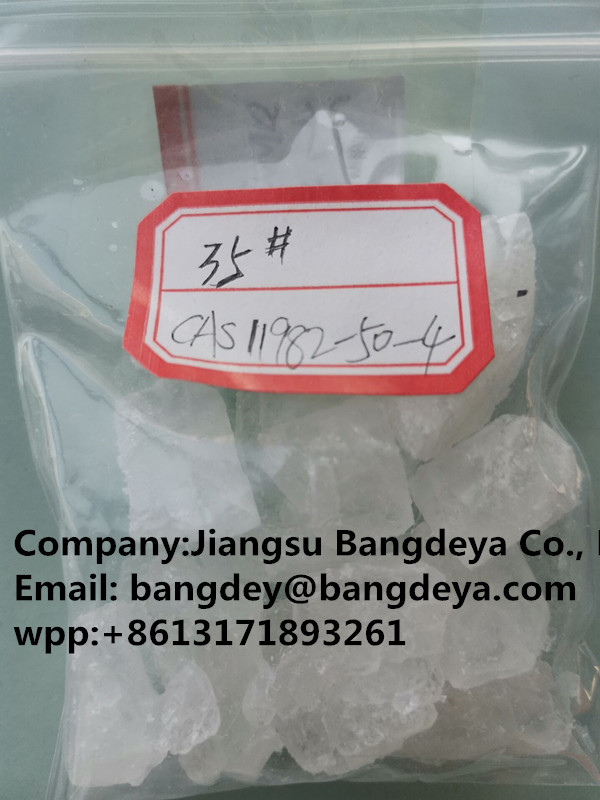 35 CAS 11982 50 4 Supply