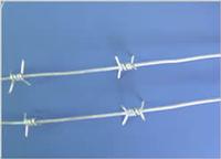 Single Twist Barbed Wire
