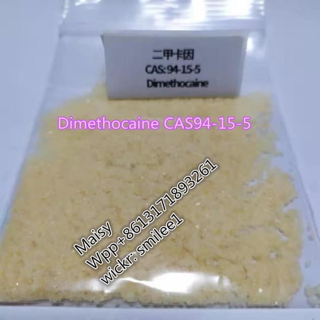 Dimethocaine CAS94 15 5