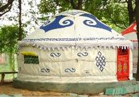 MONGOLIAN YURT
