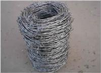Double Twist Barbed Wire