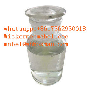 CAS 96-48-0  GBL / Gamma-Butyrolactone Liquid 