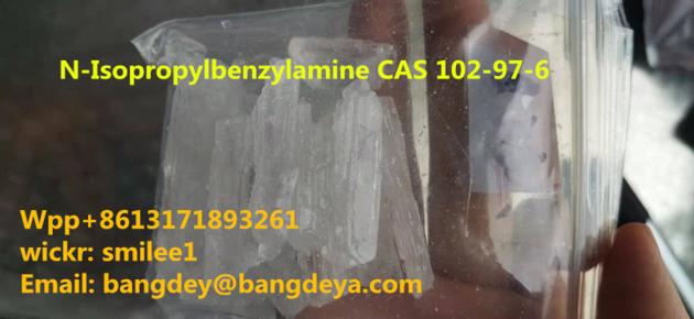 N Isopropylbenzylamine CAS 102 97 6