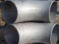 seamless steel elbow, 45 Degree Seamless Steel Elbow