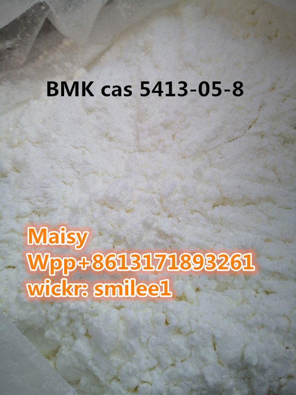 BMK Cas 5413 05 8 Supply