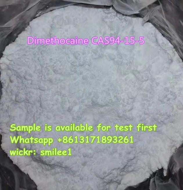 Dimethocaine CAS94 15 5