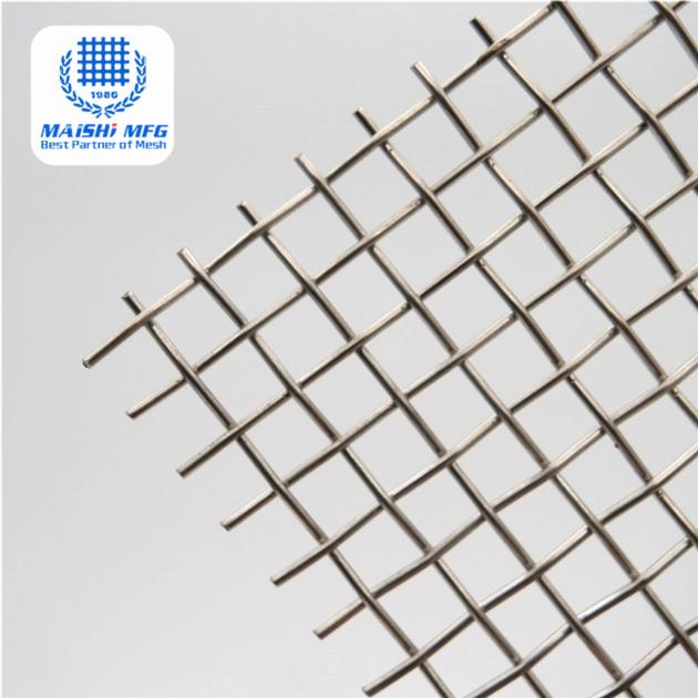 Mixed weaving stainless steel decorative mesh panel 